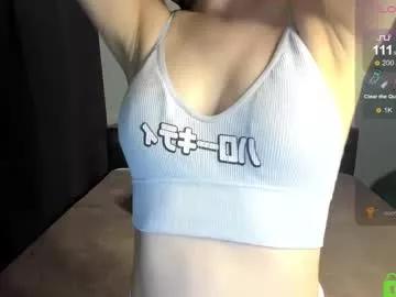 cam to cam sexiness with Girls streamers. Explore the newest collection of intense camshows from our capable horny hosts.