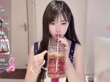 Photos of xiaoyu_ko from Chaturbate is Freechat