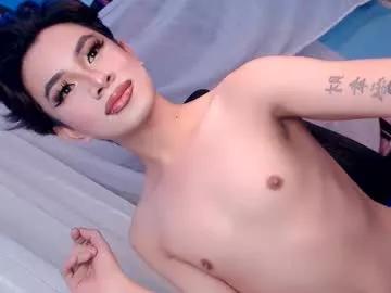 your_dimplecummer from Chaturbate is Freechat