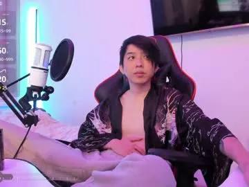 cam to cam sexiness with Girls streamers. Explore the newest collection of intense camshows from our capable horny hosts.