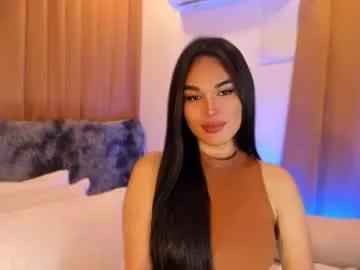 cam to cam sexiness with Girls streamers. Explore the newest collection of intense camshows from our capable horny hosts.