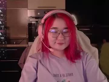 your_peachy_girl from Chaturbate is Freechat