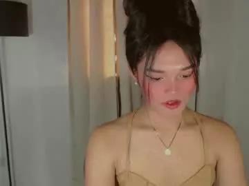yourfavorateariana from Chaturbate is Freechat