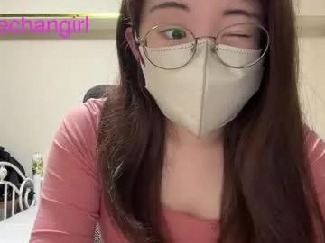 cam to cam sexiness with Girls streamers. Explore the newest collection of intense camshows from our capable horny hosts.