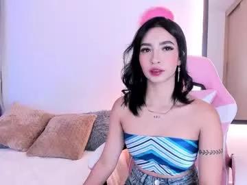 cam to cam sexiness with Girls streamers. Explore the newest collection of intense camshows from our capable horny hosts.