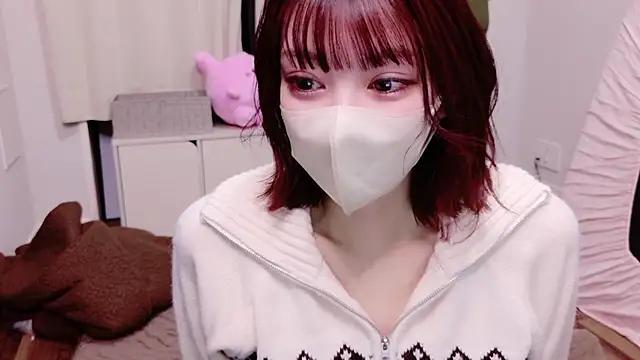 Looking for the cutest and most custom-made adult broadcasting sex cam experience? Look no further than our handjob page. With so many to sort from, you can create the best possible show for your dreams.