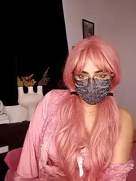cam to cam sexiness with Girls streamers. Explore the newest collection of intense camshows from our capable horny hosts.