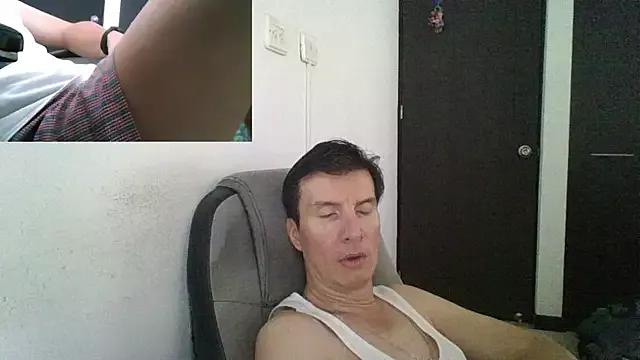 fieryloves from StripChat is Freechat