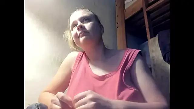 FrumCake from StripChat is Freechat