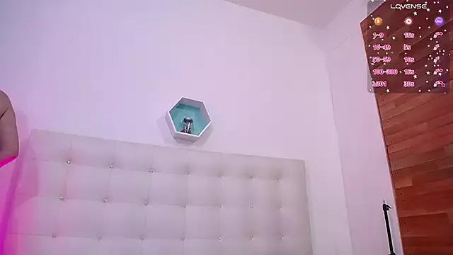 horny-juliette from StripChat is Freechat