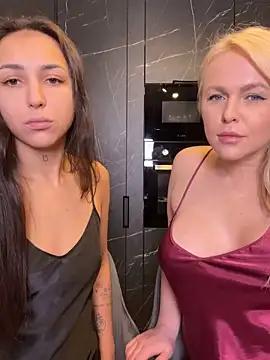Entertain your nuttiest adult live sex cam room fantasies with our deepthroat page! Enter and look our huge showcase of deepthroat streamers today!