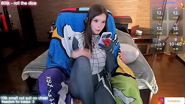cam to cam sexiness with Girls streamers. Explore the newest collection of intense camshows from our capable horny hosts.