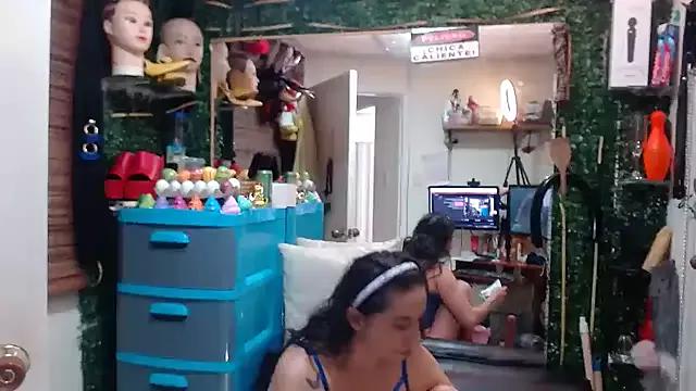 cam to cam sexiness with Girls streamers. Explore the newest collection of intense camshows from our capable horny hosts.