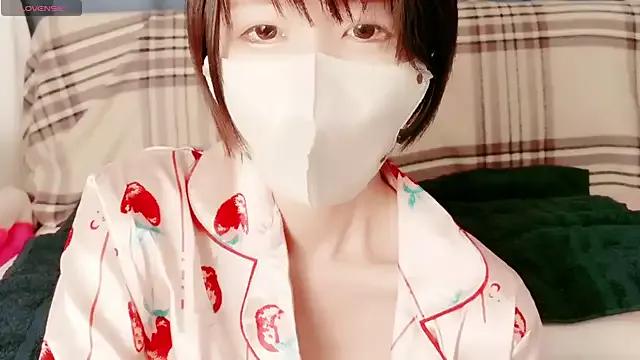 Photos of minyaminnn from StripChat is Freechat
