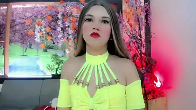 Nathalia_Loess from StripChat is Freechat