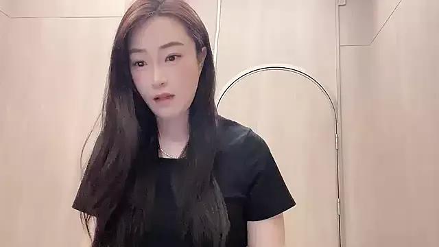 Niannian--sexy from StripChat is Freechat