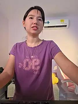 Photos of Pinkie_Princes from StripChat is Freechat