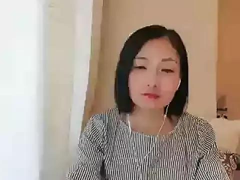 Rachel-6600 from StripChat is Freechat