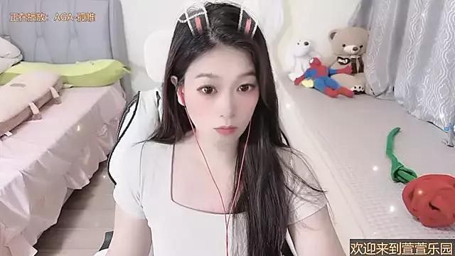 cam to cam sexiness with Girls streamers. Explore the newest collection of intense camshows from our capable horny hosts.