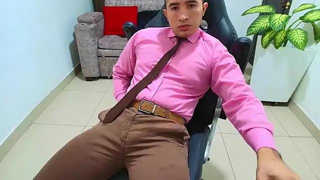 sebastian_oconnor77xx from StripChat is Freechat