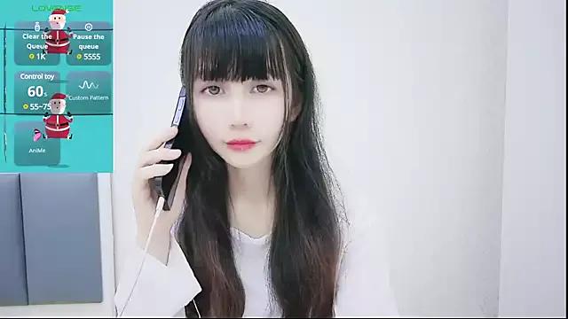 Photos of xiao_zhu from StripChat is Freechat