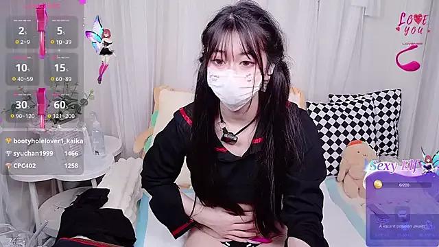 cam to cam sexiness with Girls streamers. Explore the newest collection of intense camshows from our capable horny hosts.