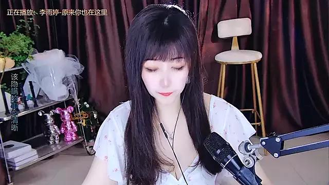 cam to cam sexiness with Girls streamers. Explore the newest collection of intense camshows from our capable horny hosts.